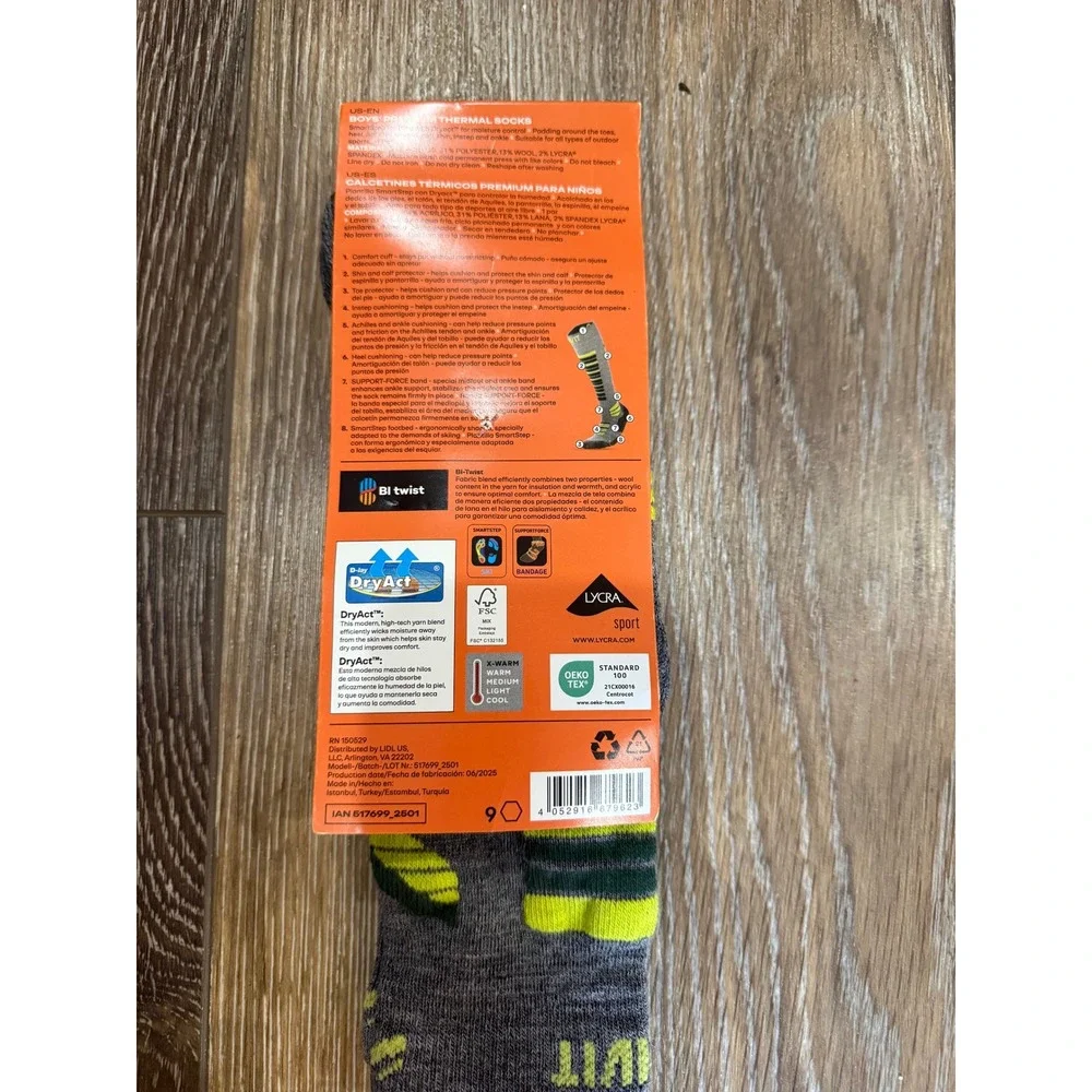 Crivit Boys Premium 2 pk Thermal Socks Gray Neon Yellow Ski Snowboard 2-2.5Y NEW